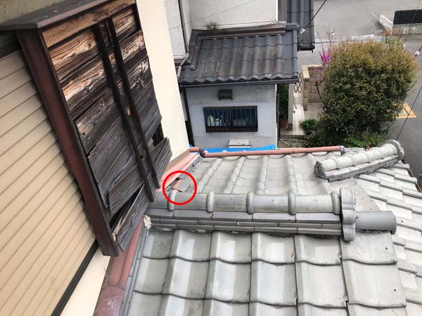 奈良県葛城市Ｓ邸屋根瓦雨漏り修理工事施工前写真