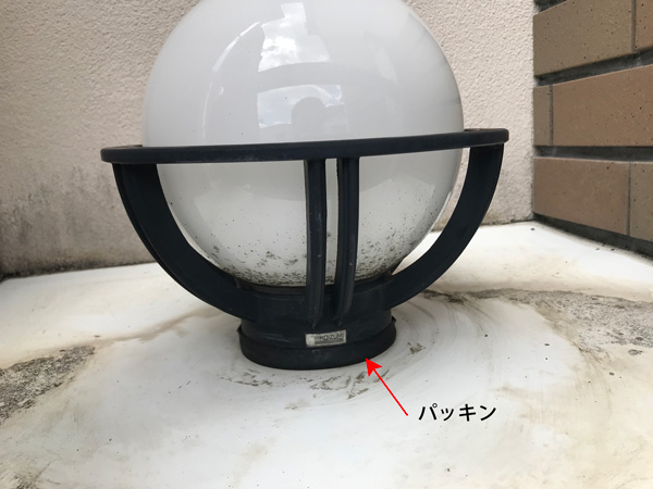 奈良市Ｈ邸雨漏り修理工事施工前
