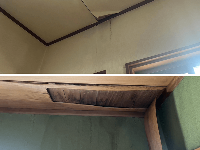 瓦屋根雨漏り・天井染み・空き家放置の写真