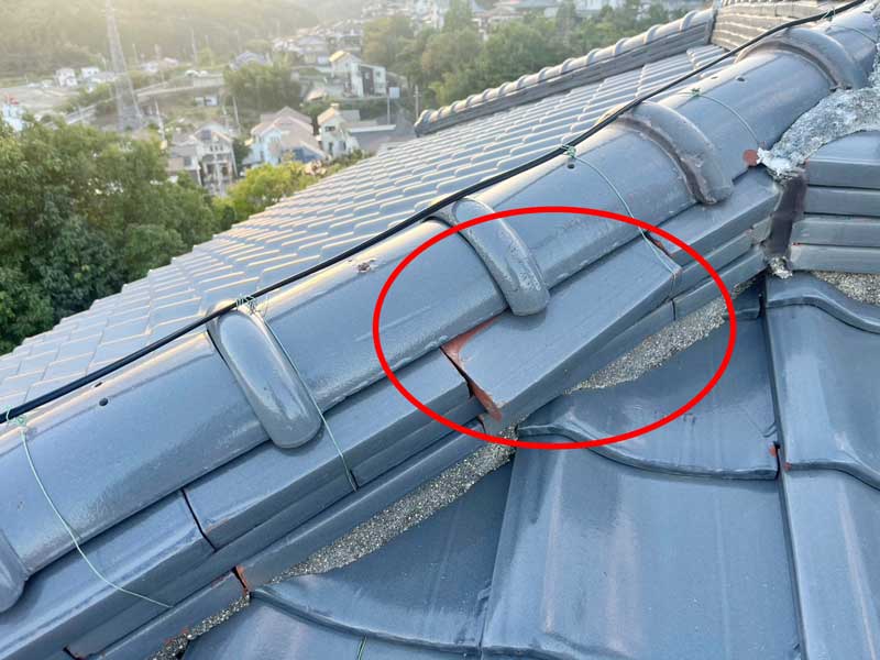 棟 熨斗瓦 ズレ 落下リスク 補修前