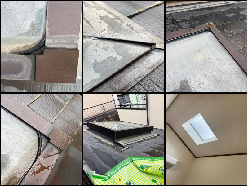 天窓まわりのパッキン劣化と雨水侵入箇所の確認状況