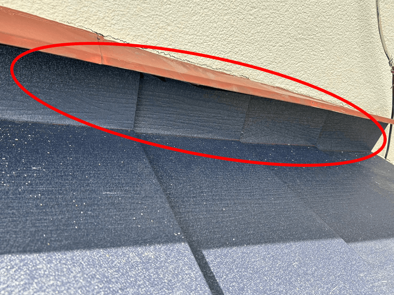 屋根材壁際立ち上げ・雨仕舞い処理の写真