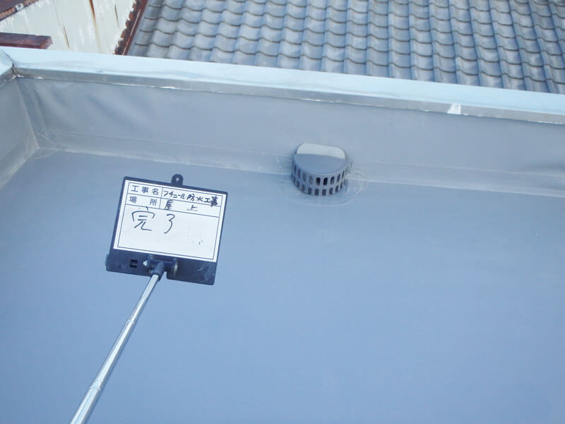 改修ドレーンストレーナー設置・排水口保護の写真