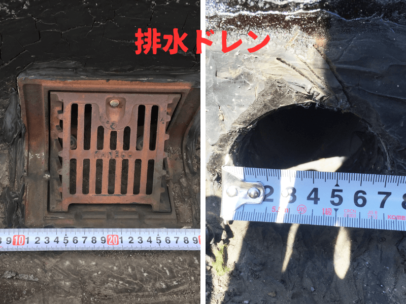 劣化した排水ドレンが雨漏りの原因となっている状況