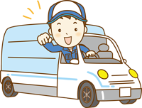 自慢のポイント