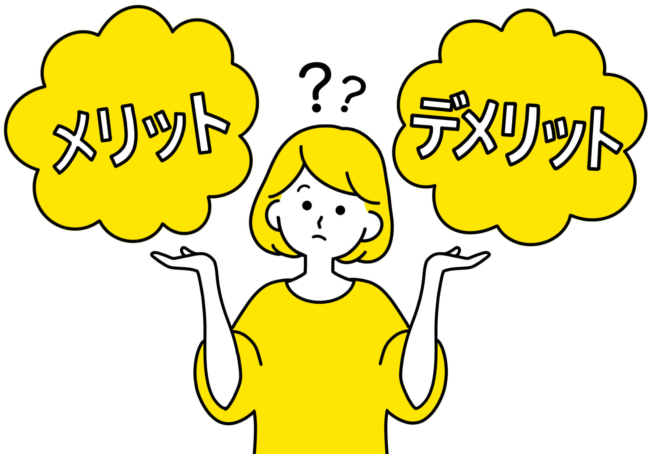 アスファルト防水のメリット・デメリット