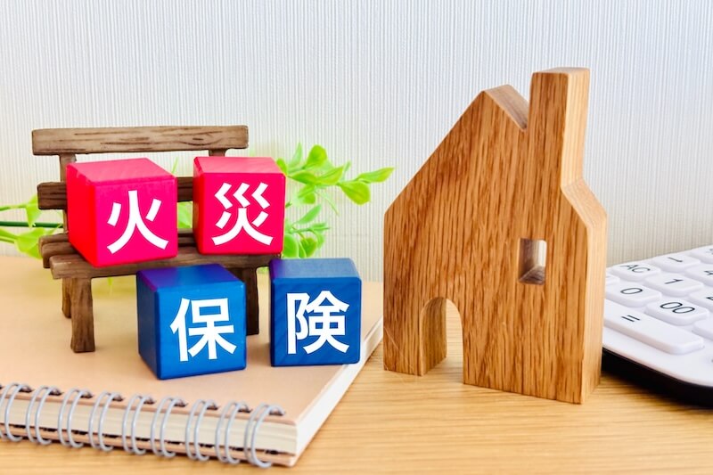 火災保険のイメージイラスト。
