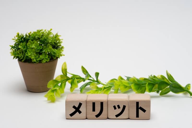 ウレタン防水のメリット